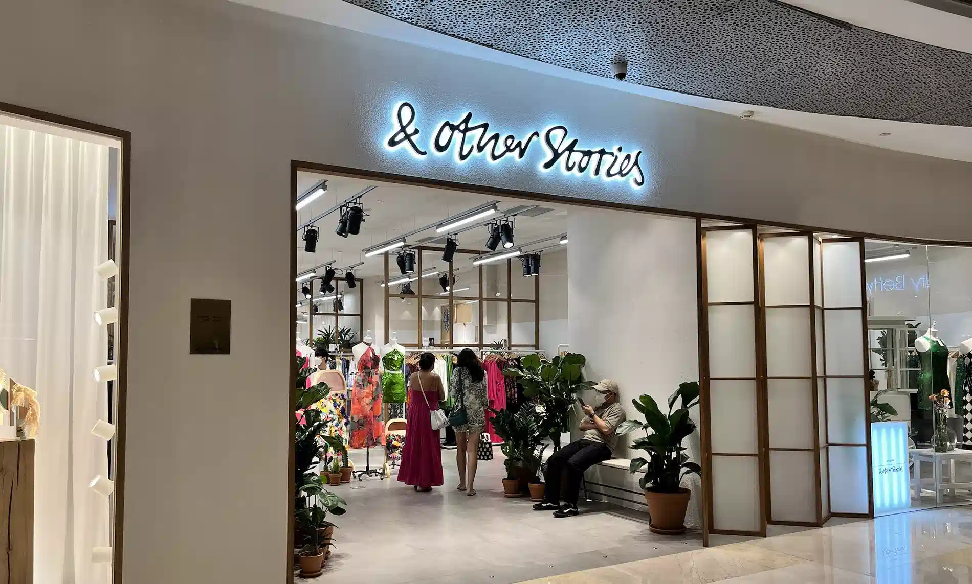 Banner 1 - & Other Stories Espa&ntilde;a