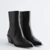Botas vaqueras de piel elegante